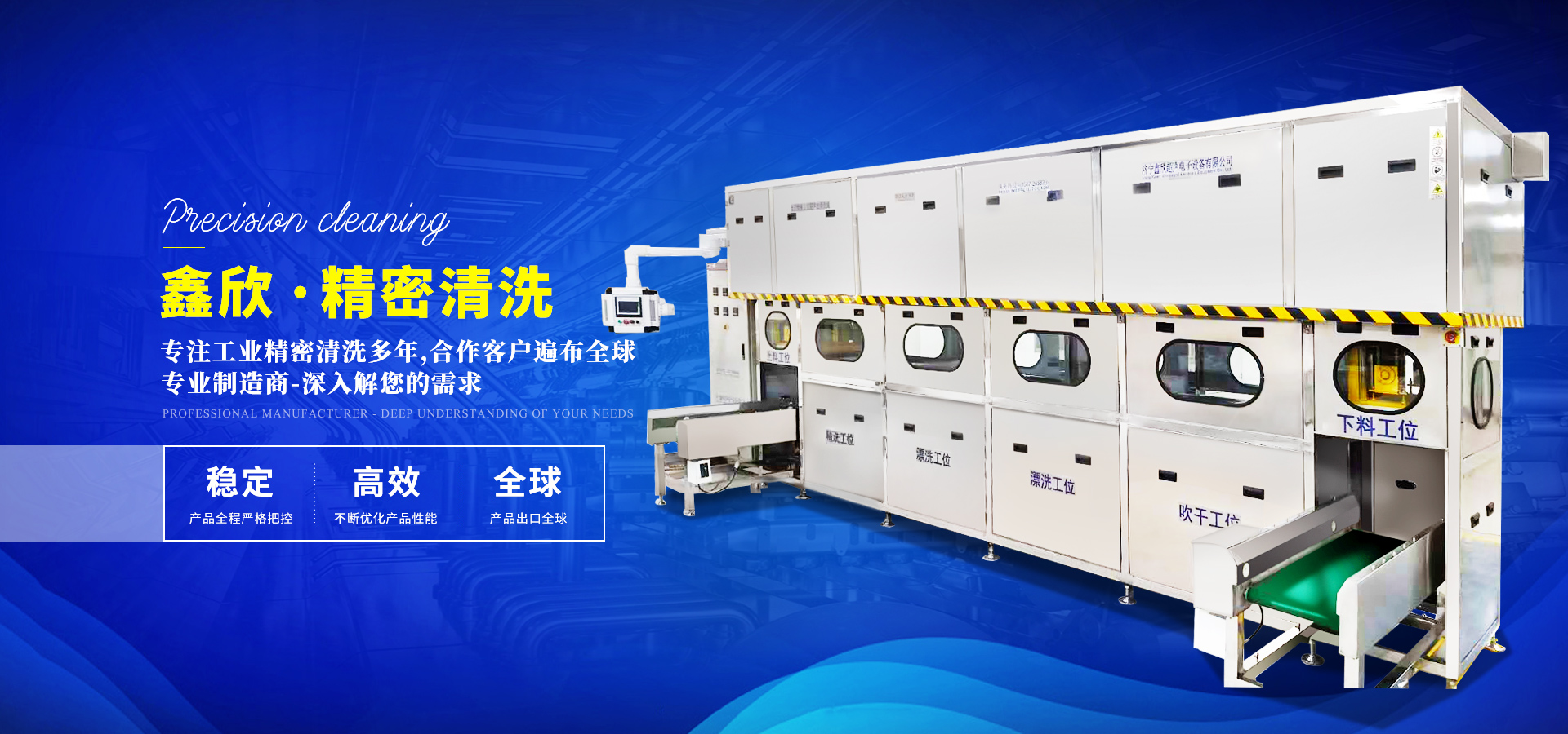 泰安騰路工程材料有限公司